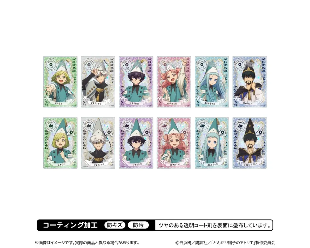 Hologram Acrylic Cards Witch Hat Atelier