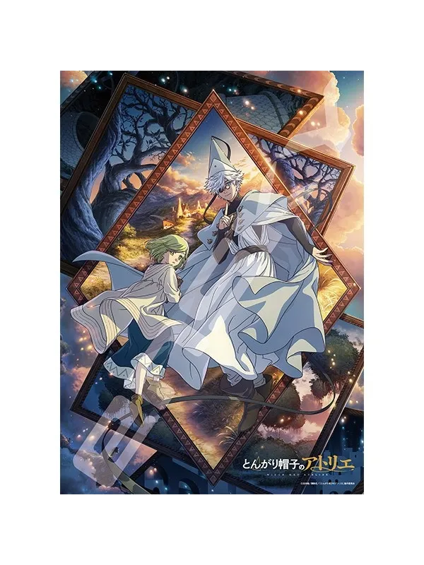 Puzzle l'Atelier des Sorciers - Sugoi Shop