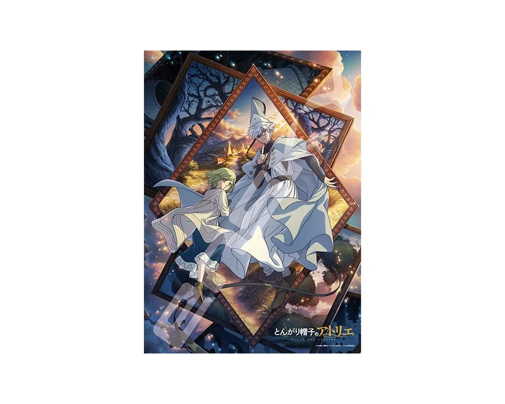 Puzzle l'Atelier des Sorciers - Sugoi Shop