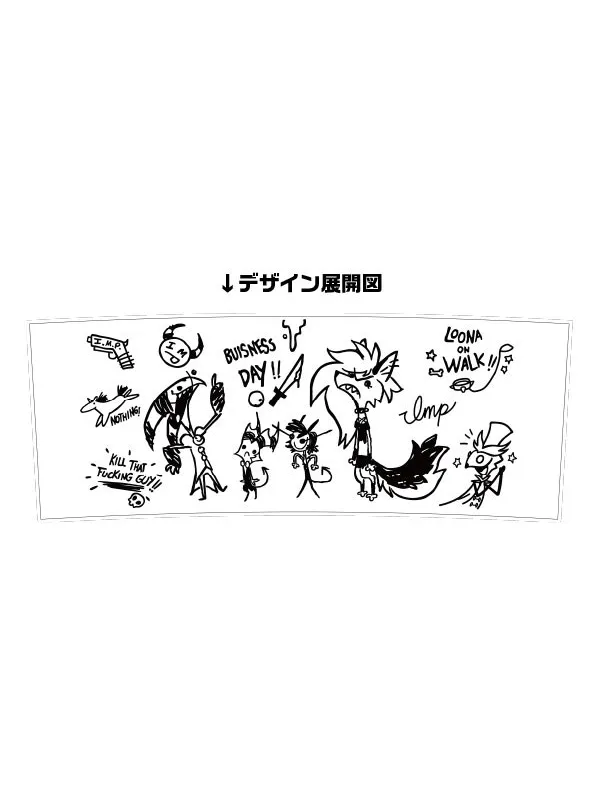Helluva Boss - Mug I.MP - Ensky - sugoi Shop
