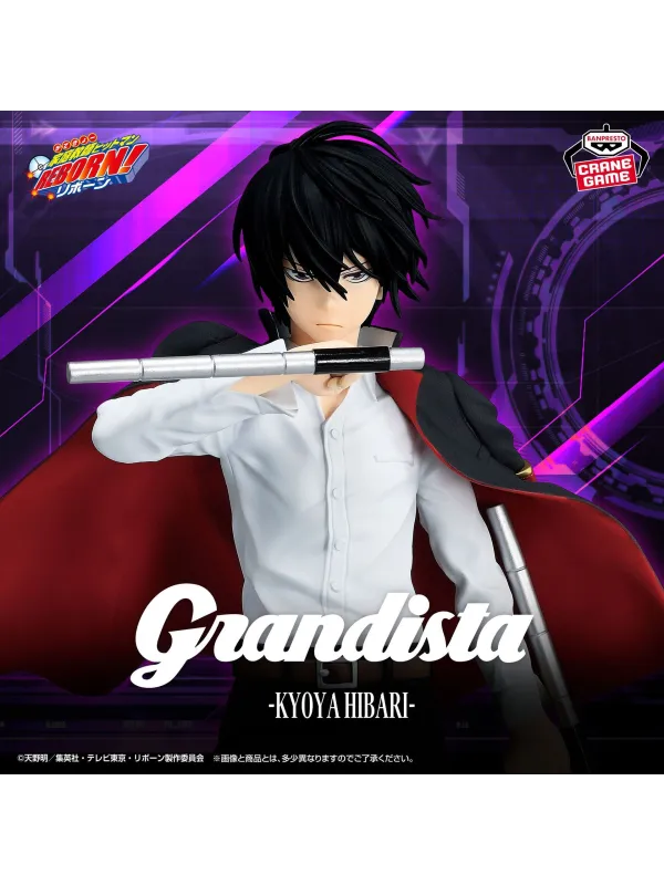 Figurine Hibari Kyoya - Grandista -Katekyo Hitman Reborn! -  Sugoi Shop