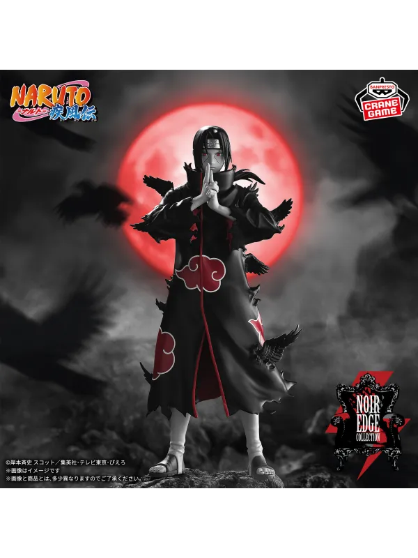 Figurine Itachi Uchiha - Noir Edge Collection -Naruto Shippuden -  Sugoi Shop