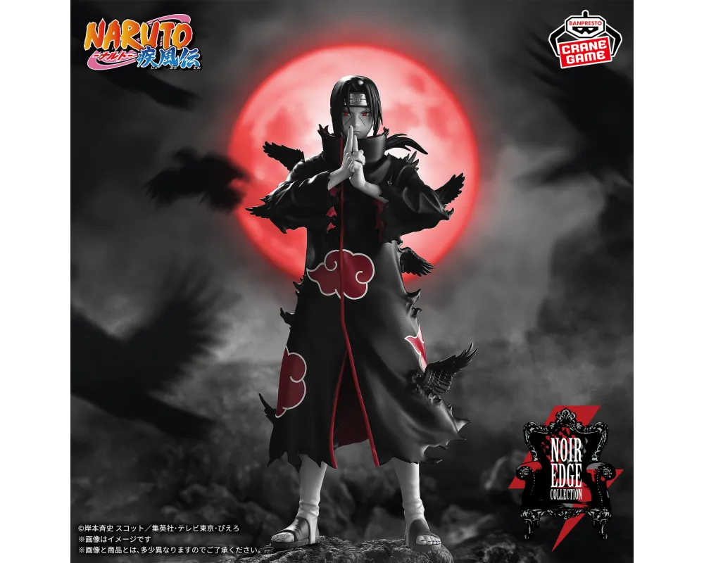 Figurine Itachi Uchiha - Noir Edge Collection -Naruto Shippuden -  Sugoi Shop