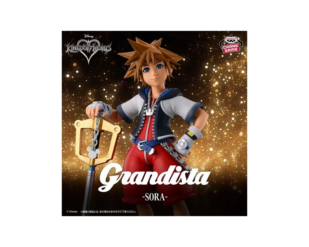Kingdom Hearts - Figurine Sora - Grandista - Sugoi Shop