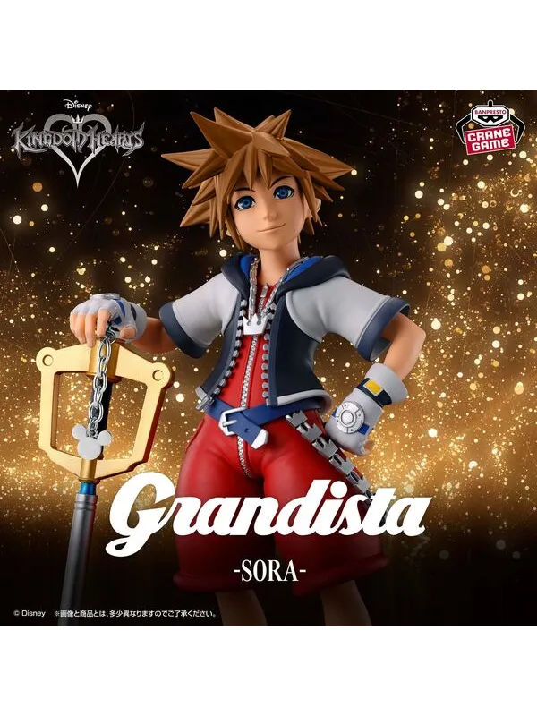 Kingdom Hearts - Figurine Sora - Grandista - Sugoi Shop