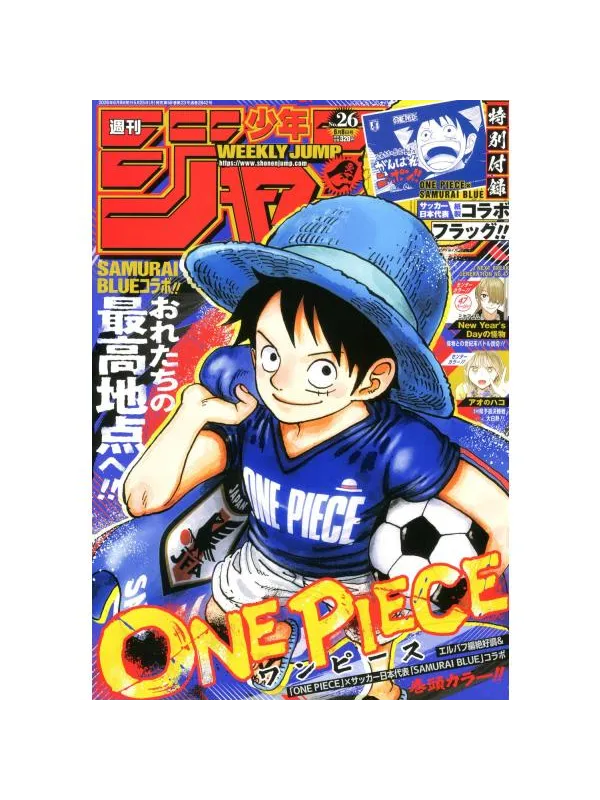 Weekly Shonen Jump - Cover One Piece - N°26 June