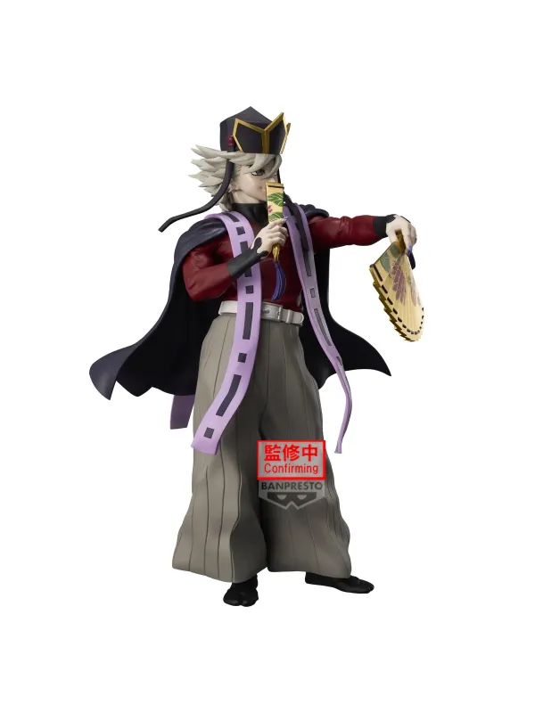 Figurine Doma - Demon Slayer - Kimetsu No Yaiba -  Grandista II - Sugoi Shop