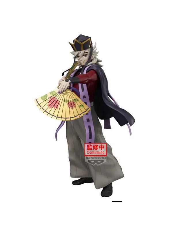 Figurine Doma - Demon Slayer - Kimetsu No Yaiba -  Grandista II - Sugoi Shop