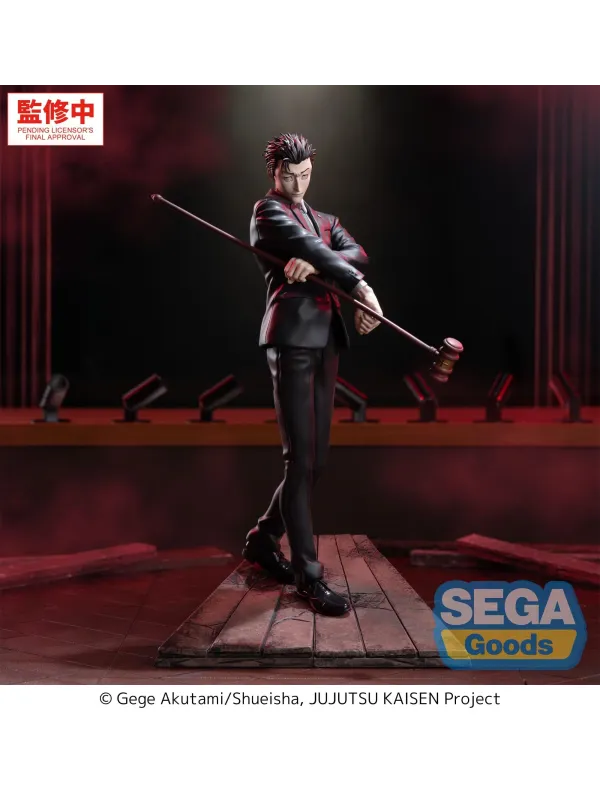 Figurine Higuruma Hiromi -Jujutsu Kaisen The Culling Game -  Luminasta - Sugoi Shop