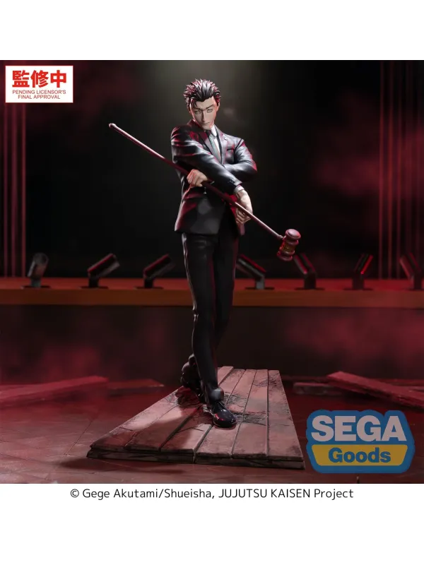 Figurine Higuruma Hiromi -Jujutsu Kaisen The Culling Game -  Luminasta - Sugoi Shop