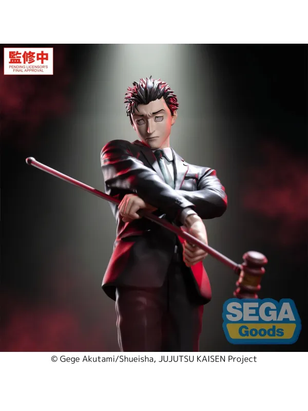 Figurine Higuruma Hiromi -Jujutsu Kaisen The Culling Game -  Luminasta - Sugoi Shop