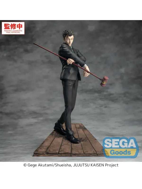 Figurine Higuruma Hiromi -Jujutsu Kaisen The Culling Game -  Luminasta - Sugoi Shop