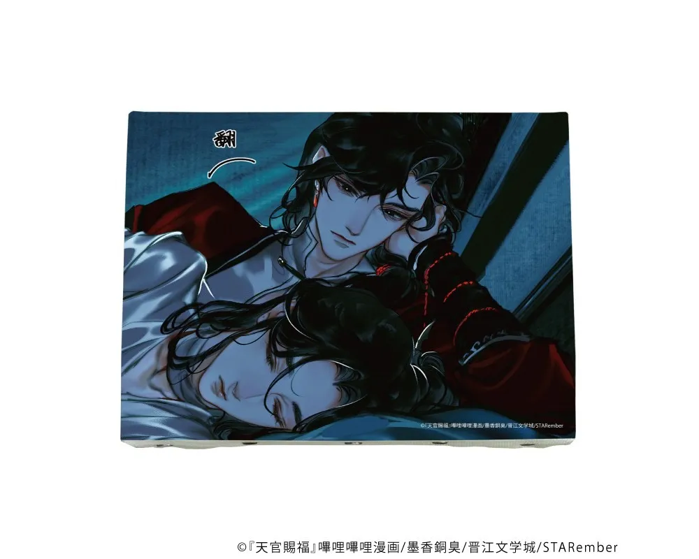 Canvas Board Heaven Official's Blessing - Sugoi Shop