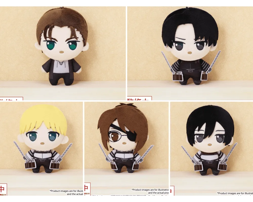 Peluche Eren, Levi, Armin, Mikasa ou Hanji - Puchish! -Attack on Titan - Shingeki no Kyojin -  Sugoi Shop