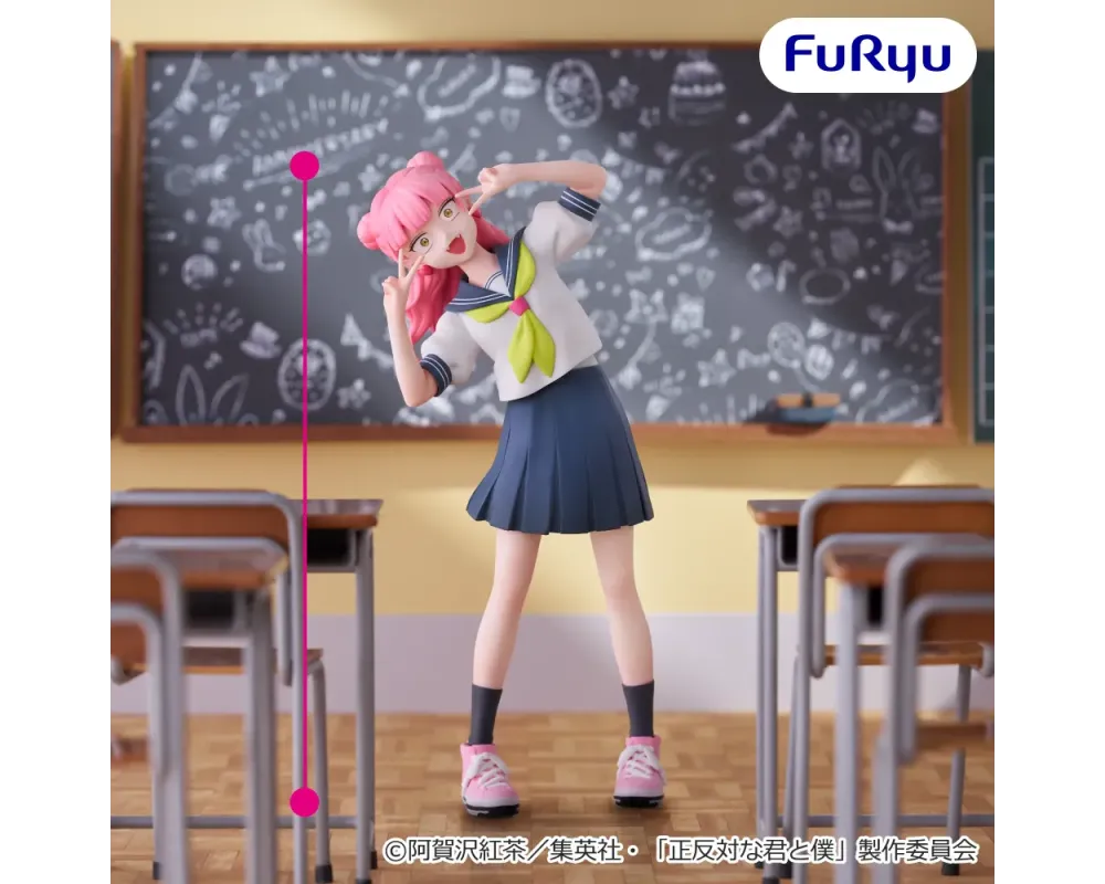 Figurine Miyu Suzuki - You and I Are Polar Opposites - Muchute