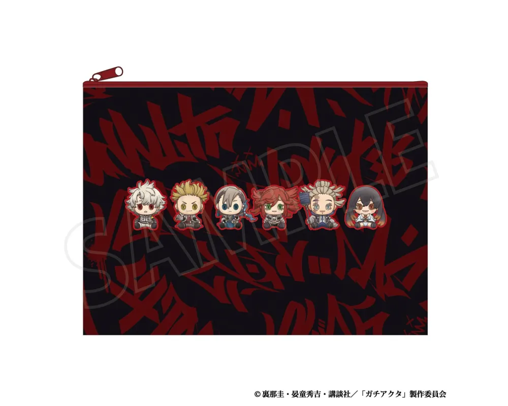 Pochette Gachiakuta - Plus Toy Version - Movic