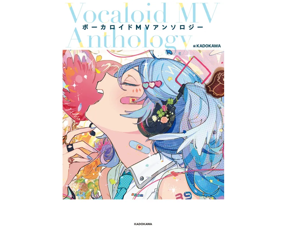 Vocaloid MV Anthology Artbook
