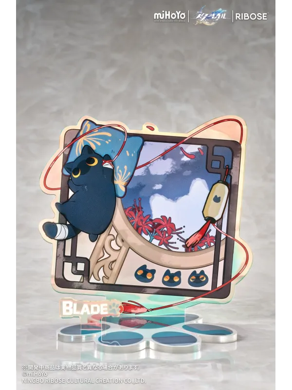 Figurine Blade - Chibi Rise Up+ Cat Series Blade Ver. -Honkai Star Rail -  Sugoi Shop