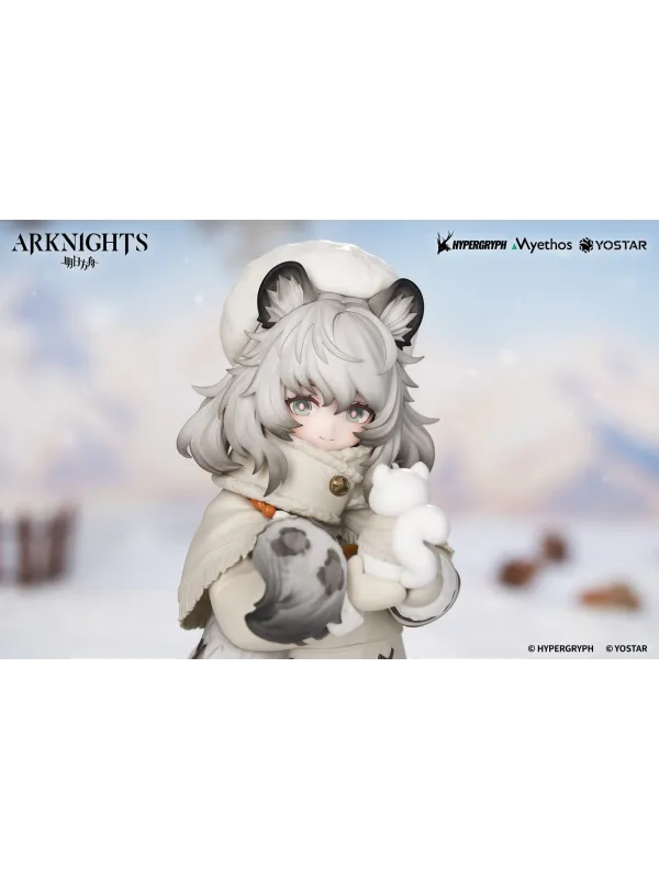Figurine Pramanix -Arknights -  Rhodes Kids Series - Sugoi Shop