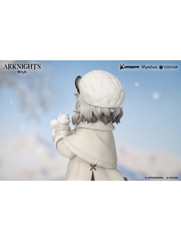 Figurine Pramanix -Arknights -  Rhodes Kids Series - Sugoi Shop
