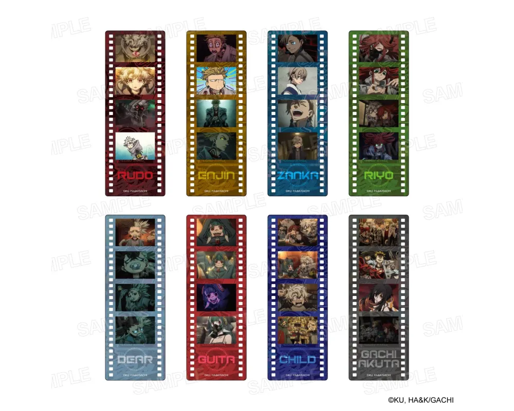 Scene Clear Card Gachiakuta Sport Mix ver.