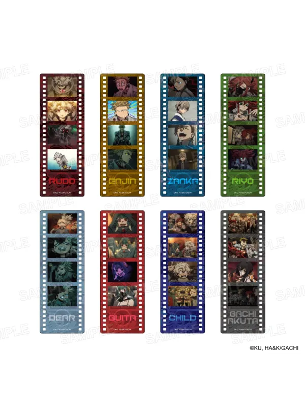 Scene Clear Card Gachiakuta Sport Mix ver.