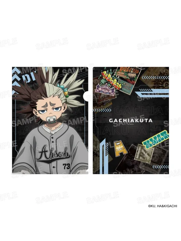 Clear File Gachiakuta Sport Mix ver. - POP UP STORE