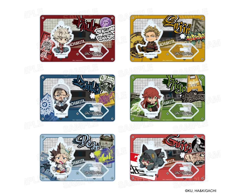 Gachiakuta Acrylic Stand Keychain Sport Mix ver.