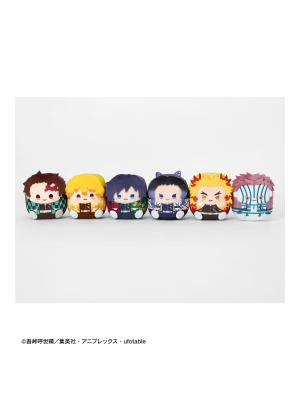 Peluche Demon Slayer Chimi Cube