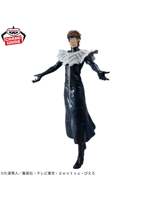 Figurine Aizen Sousuke Bleach -  Grandista - Sugoi Shop