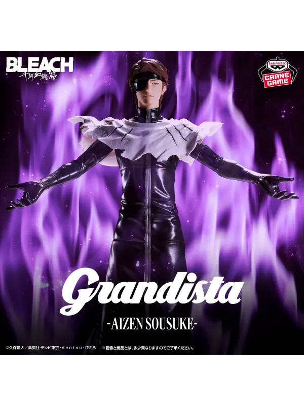 Figurine Aizen Sousuke Bleach -  Grandista - Sugoi Shop