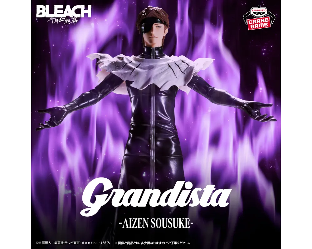Figurine Aizen Sousuke Bleach -  Grandista - Sugoi Shop
