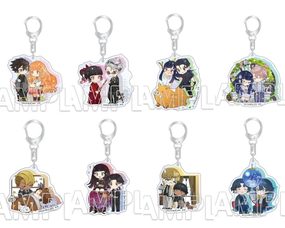 Porte Clés Agents of the Four Seasons