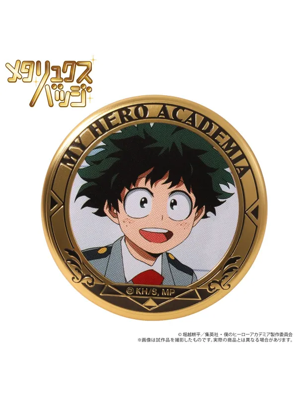 Badge Métal Izuku Midoriya Saison 1