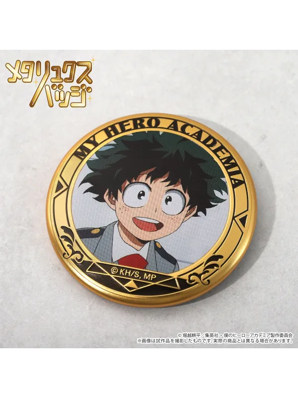 Badge Métal Izuku Midoriya Saison 1