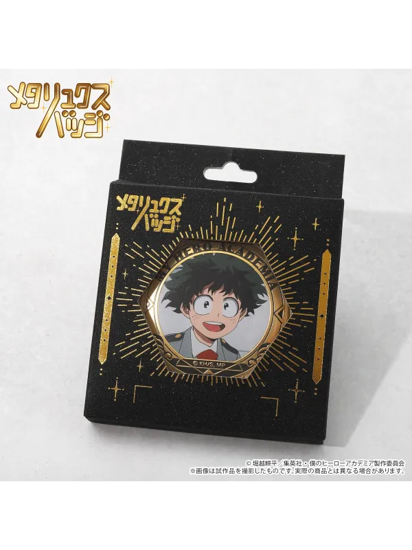 Badge Métal Izuku Midoriya Saison 1
