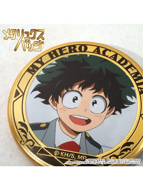Badge Métal Izuku Midoriya Saison 1