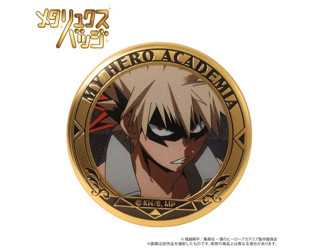 Badge Métal Bakugo Katsuki Saison 1