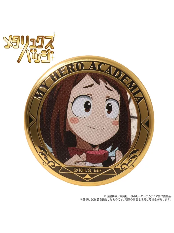 Badge Métal Ochaco Uraraka saison 1 - Movic