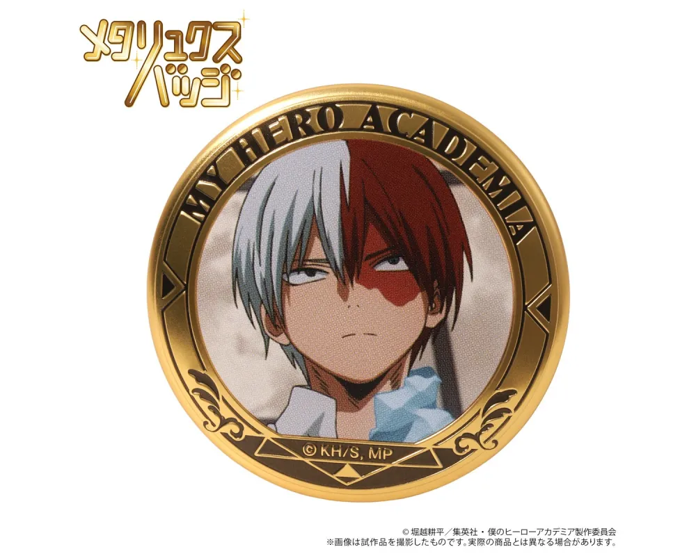 Badge Métal Shoto Todoroki Saison 1 - Movic - Sugoi Shop
