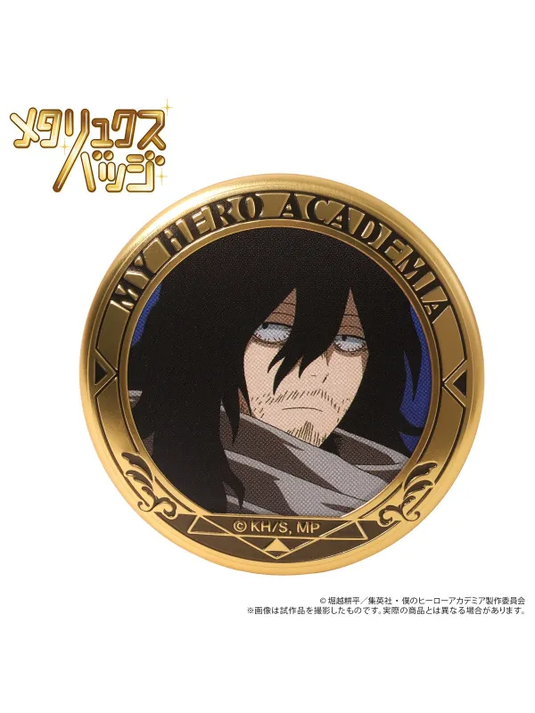 Badge Metallux Shota Aizawa My Hero Academia - Movic