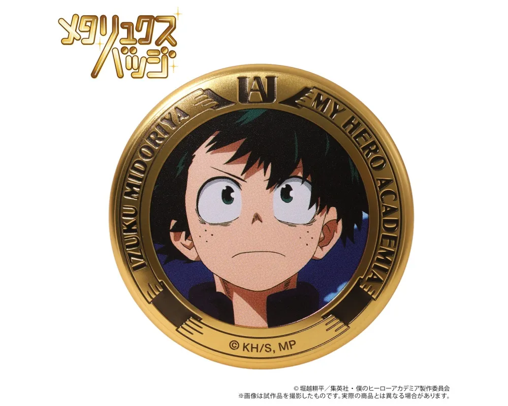 Badge Metallux Izuku Midoriya Saison 2