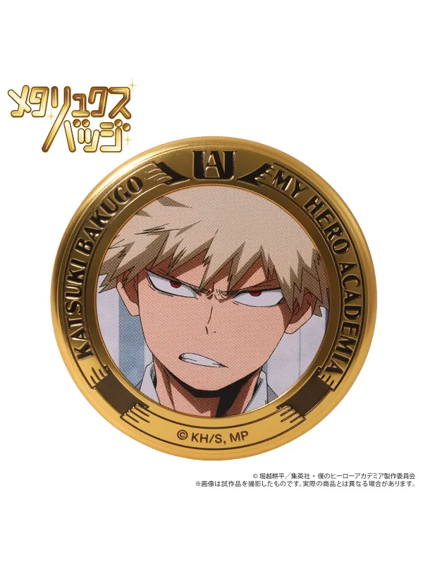 Badge Metallux Bakugo Katsuki Saison 2