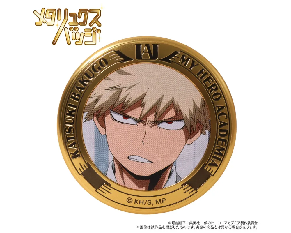 Badge Metallux Bakugo Katsuki Saison 2