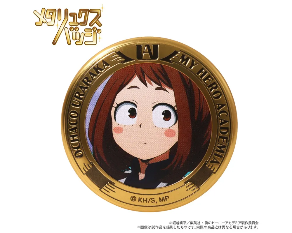 Badge Metallux Ochaco Uraraka Saison 2