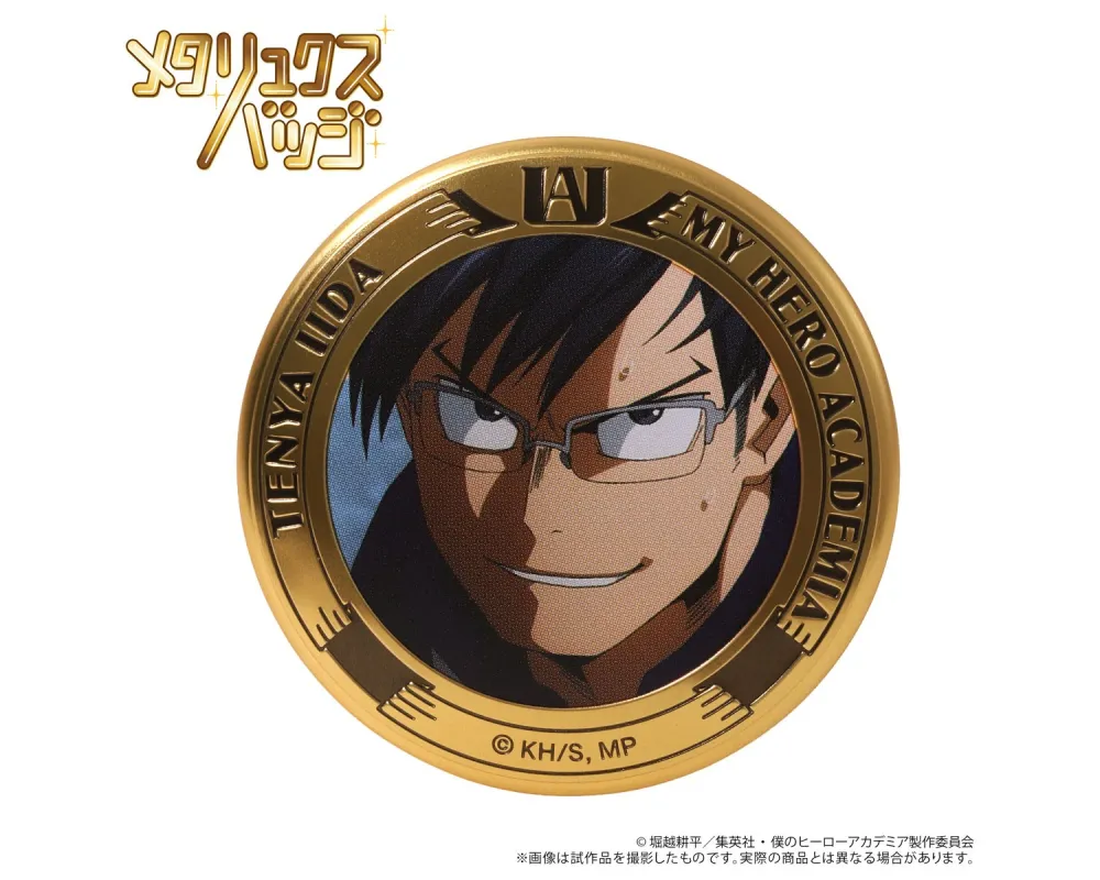 Badge Metallux Tenya Lida Saison 2 - Movic