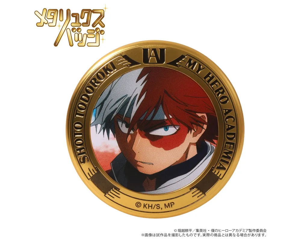 Badge Metallux Shoto Todoroki Saison 2