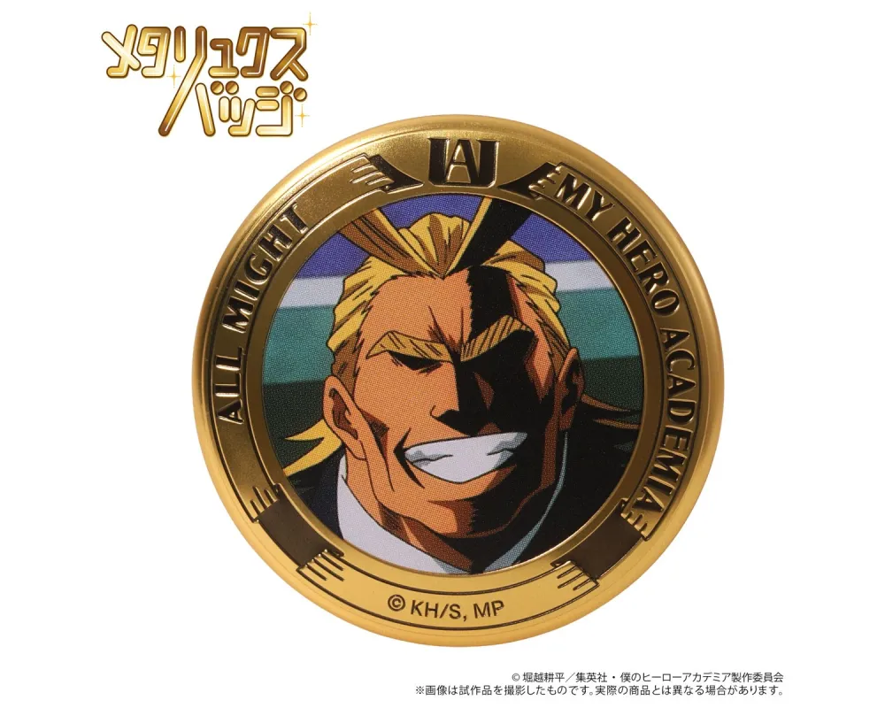 Badge Metallux All Might Saison 2