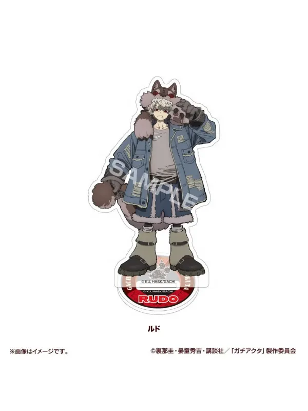 Stand Acrylique Gachiakuta Stuffed version