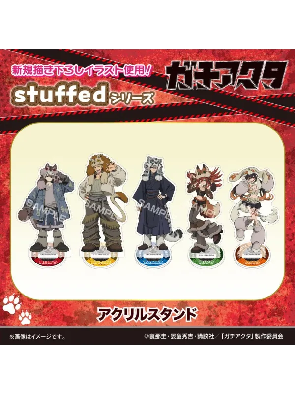 Stand Acrylique Gachiakuta Stuffed version